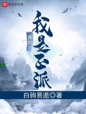 盛夏已至是什么时候